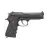 Tokio Marui tactical