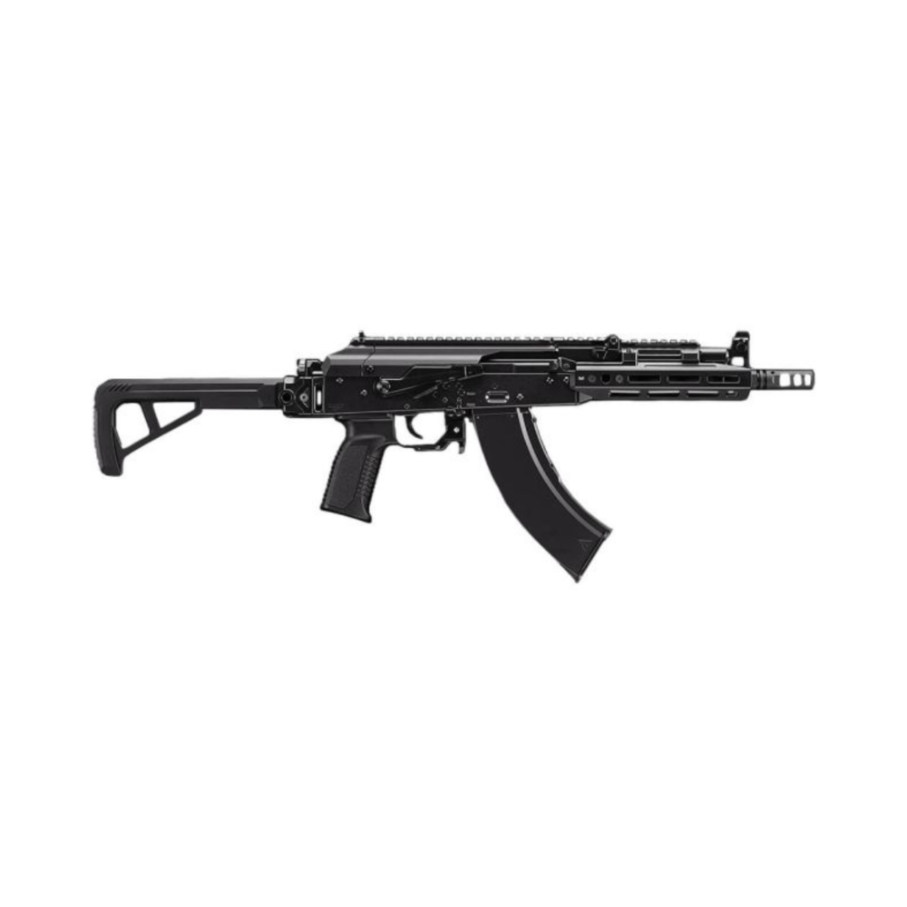Tokyo Marui AKX