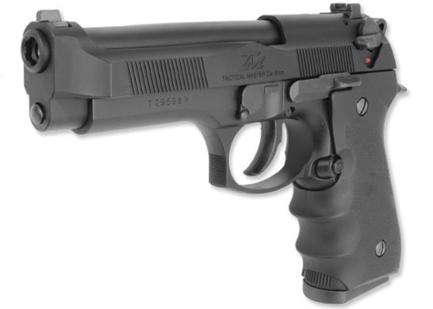 Tokyo Marui Tactical Master - Afbeelding 3