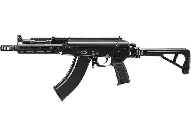 Tokyo Marui AKX - Afbeelding 2