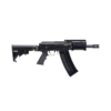 Tokyo Marui Saiga 12 SBS